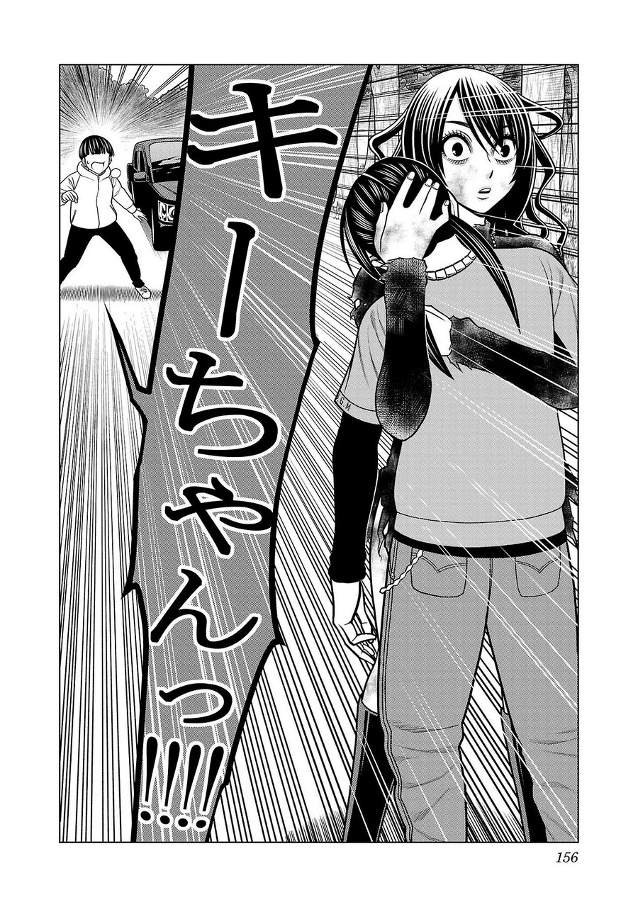 P48