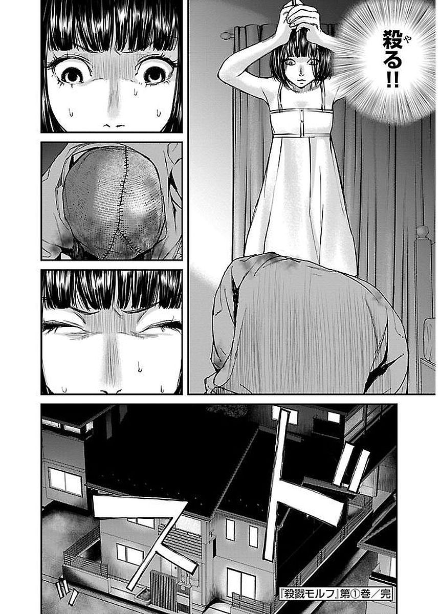 P24