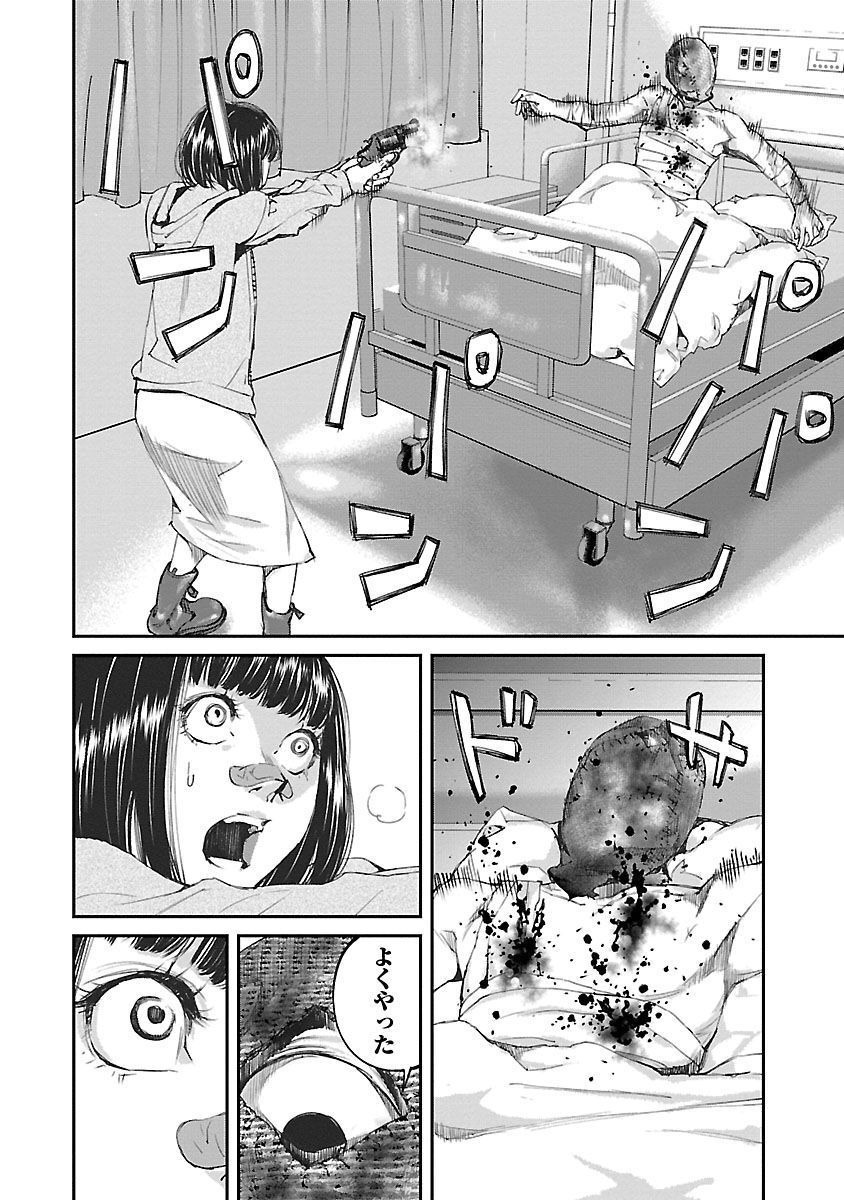 P40