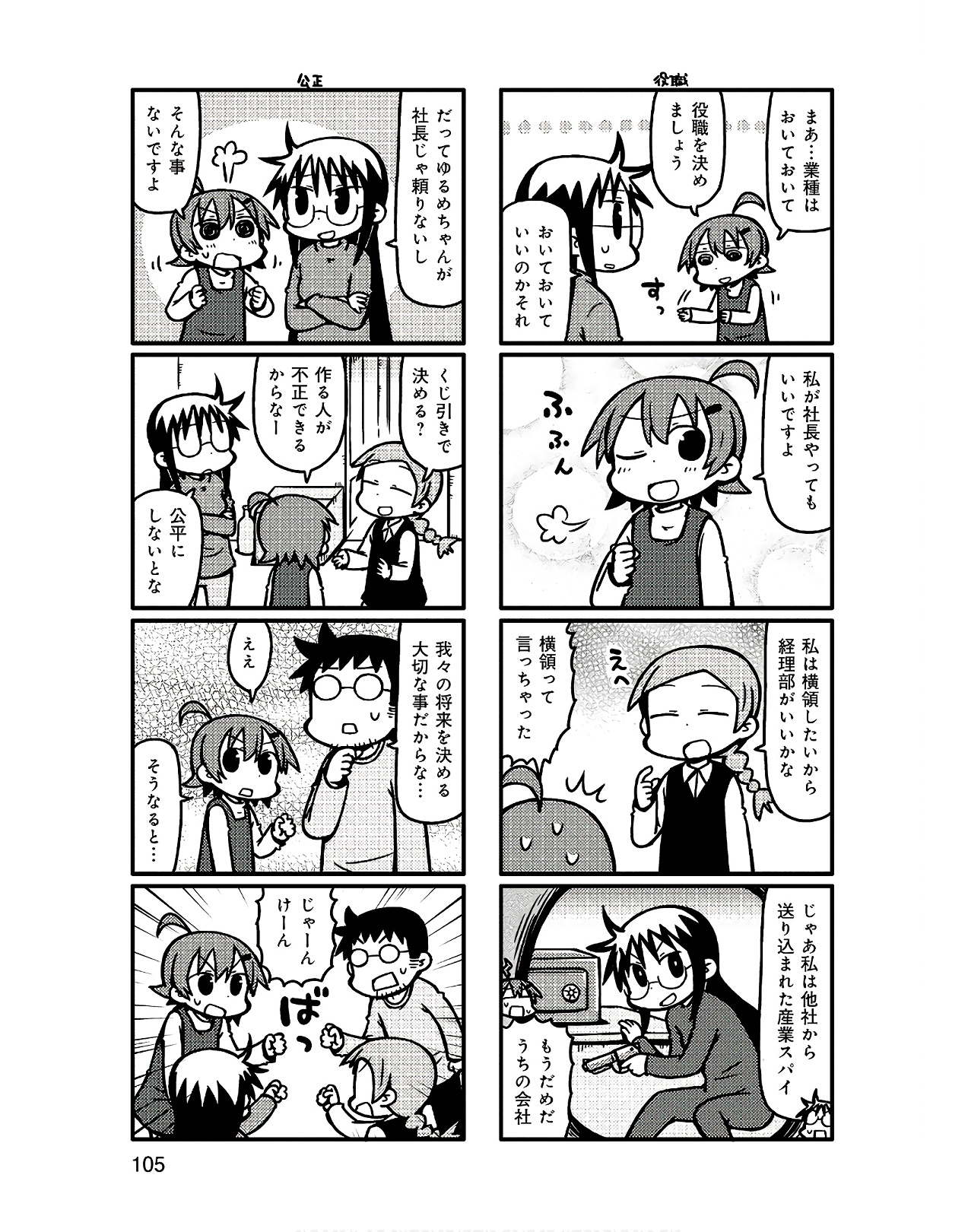 P35