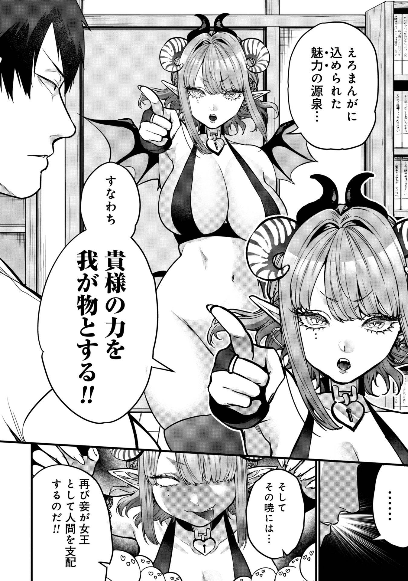 P24