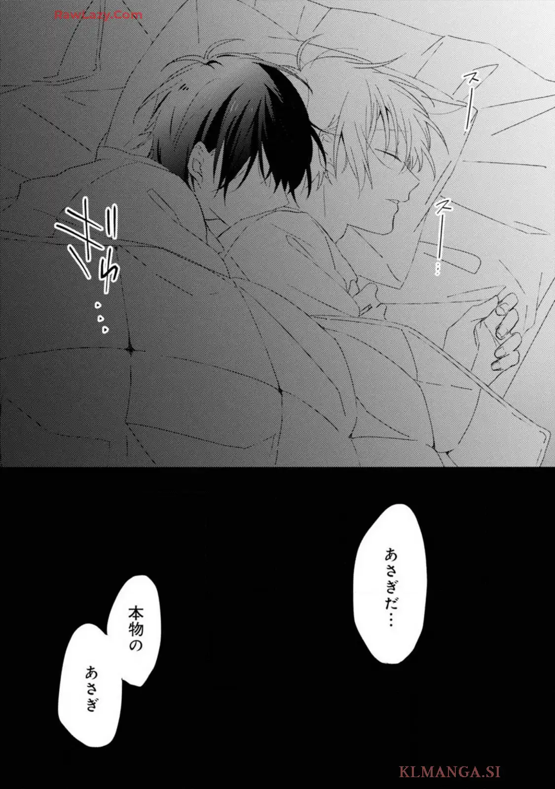 P48