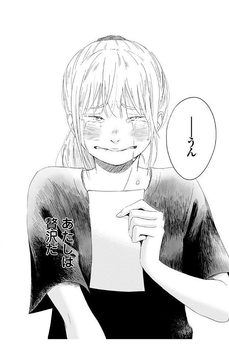P34
