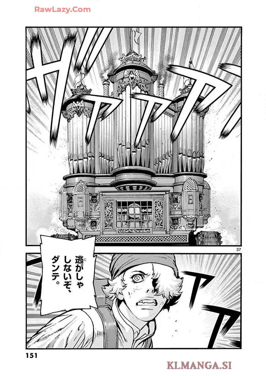 P37