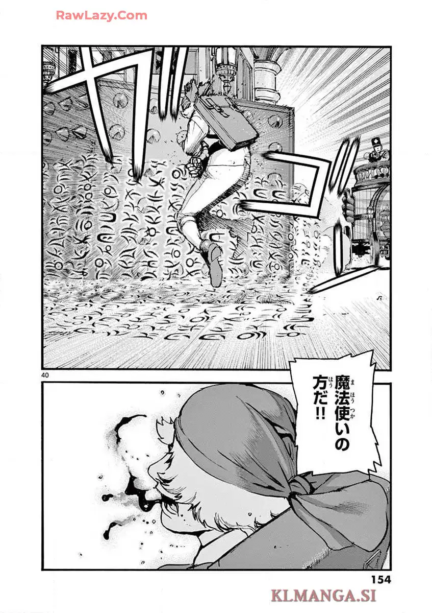 P40