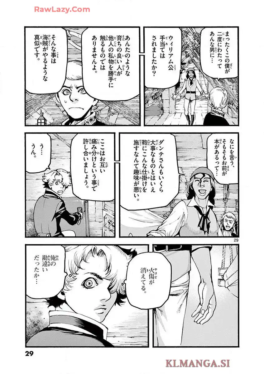 P29
