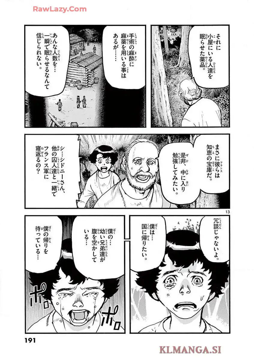 P13