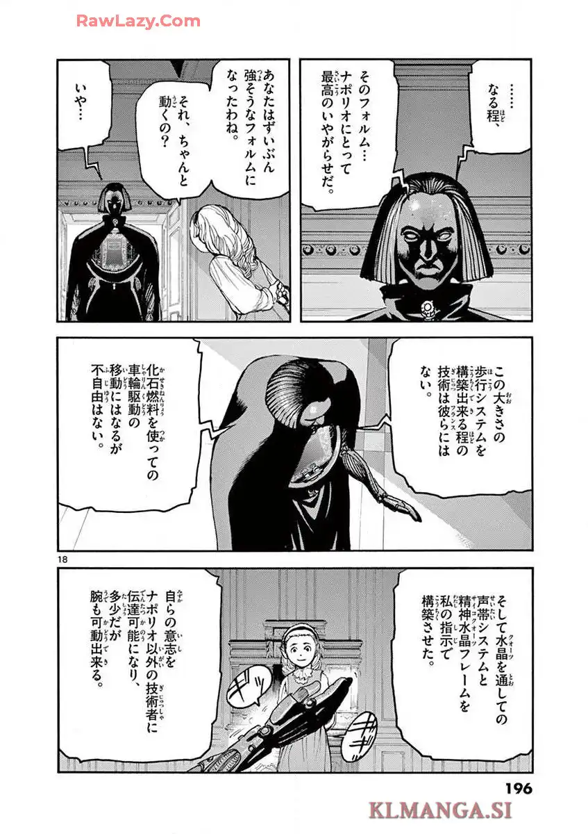 P18