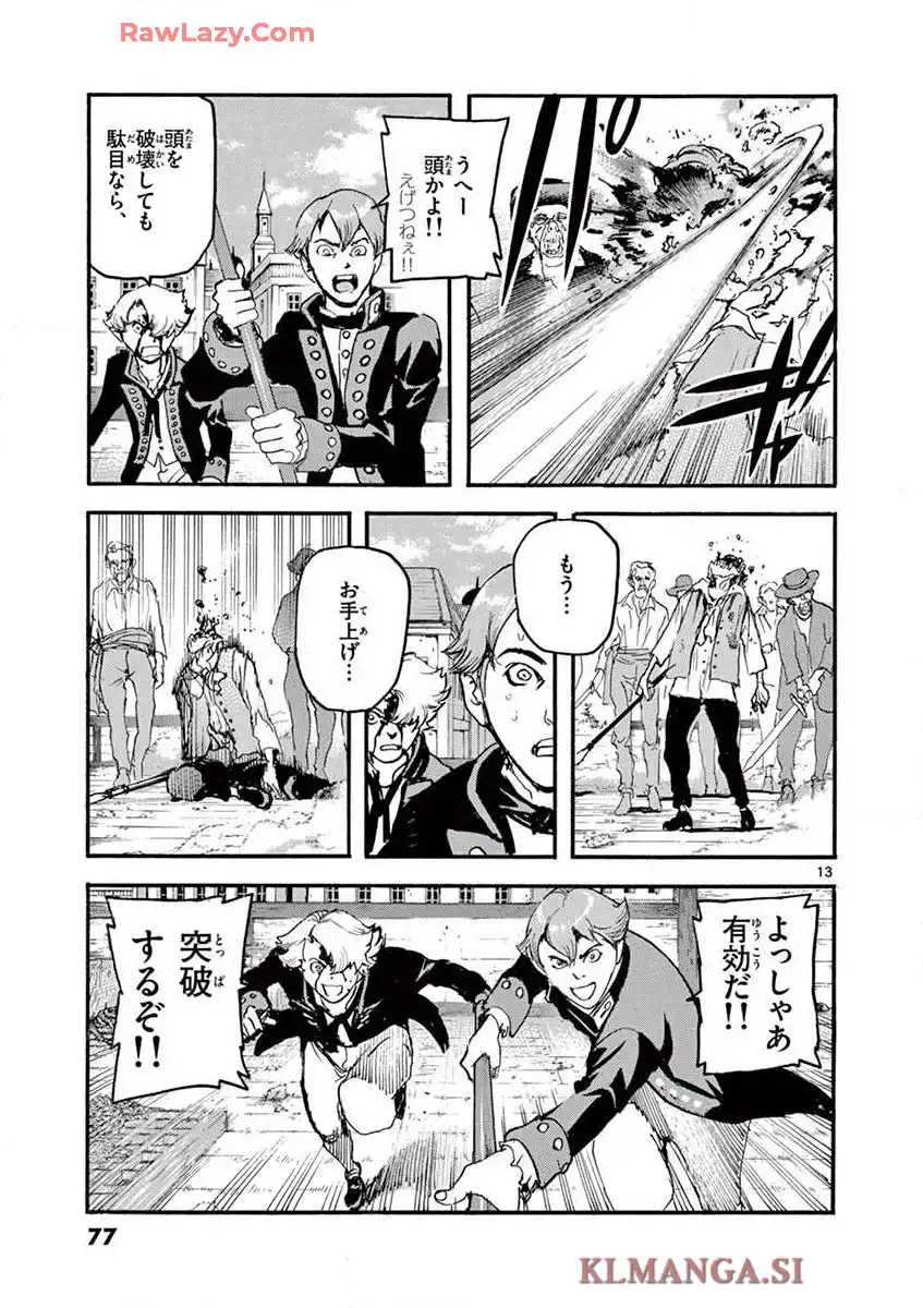 P13