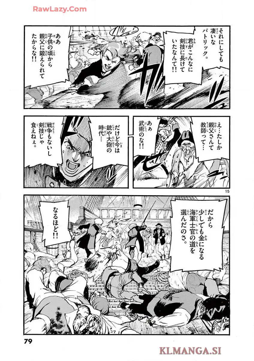 P15