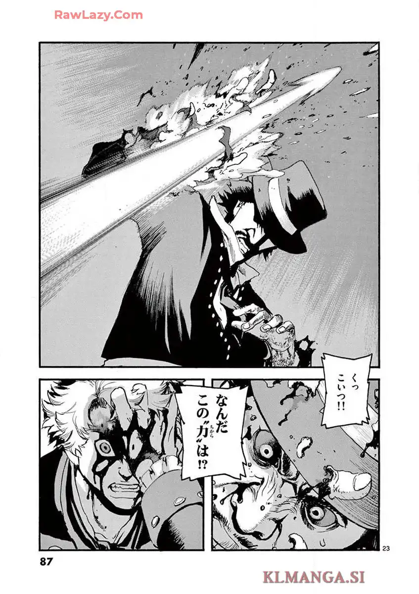 P23