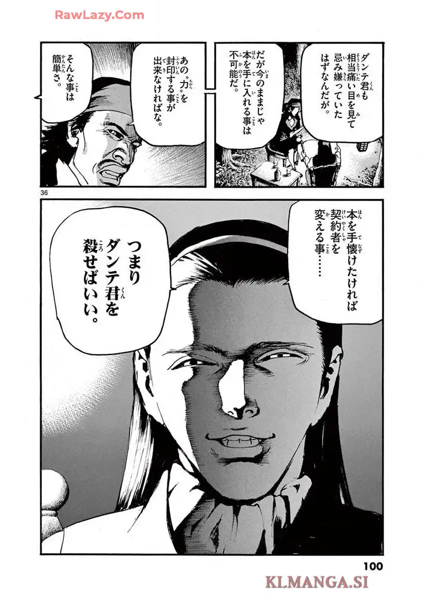 P36