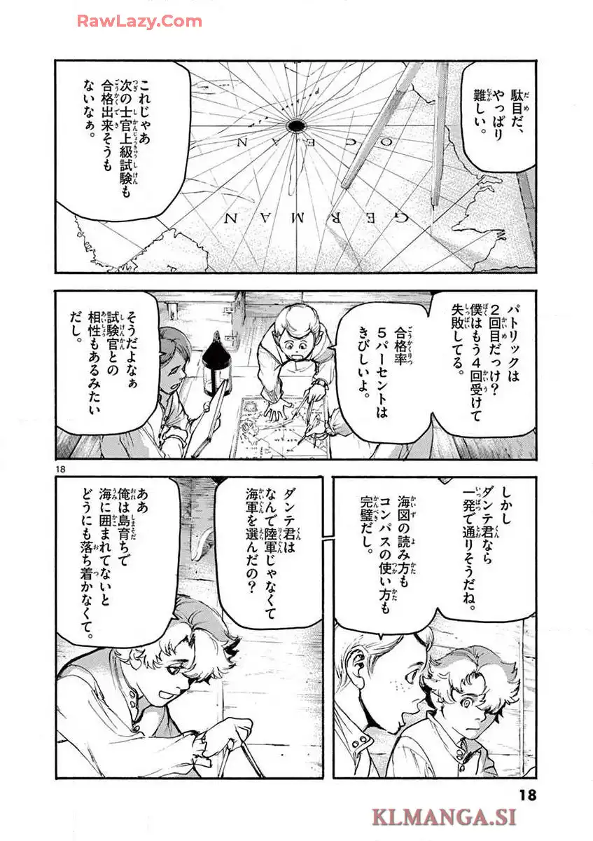 P18