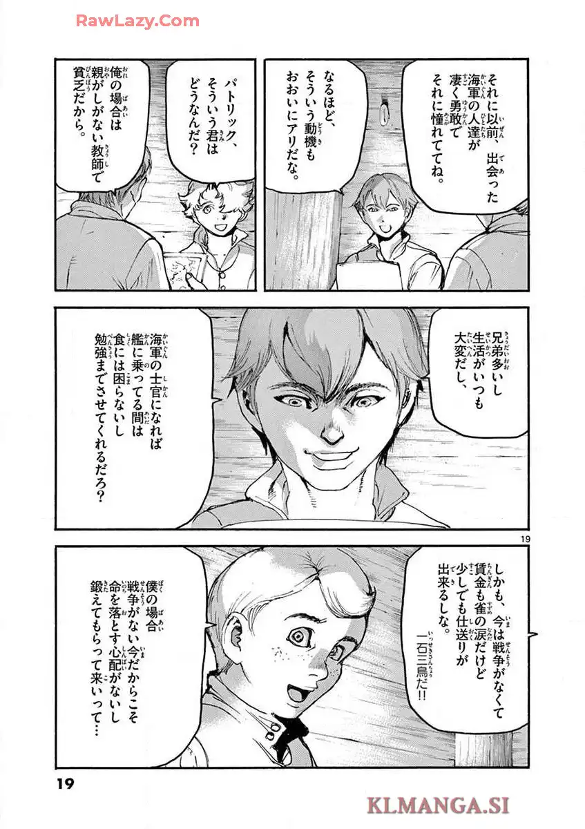 P19