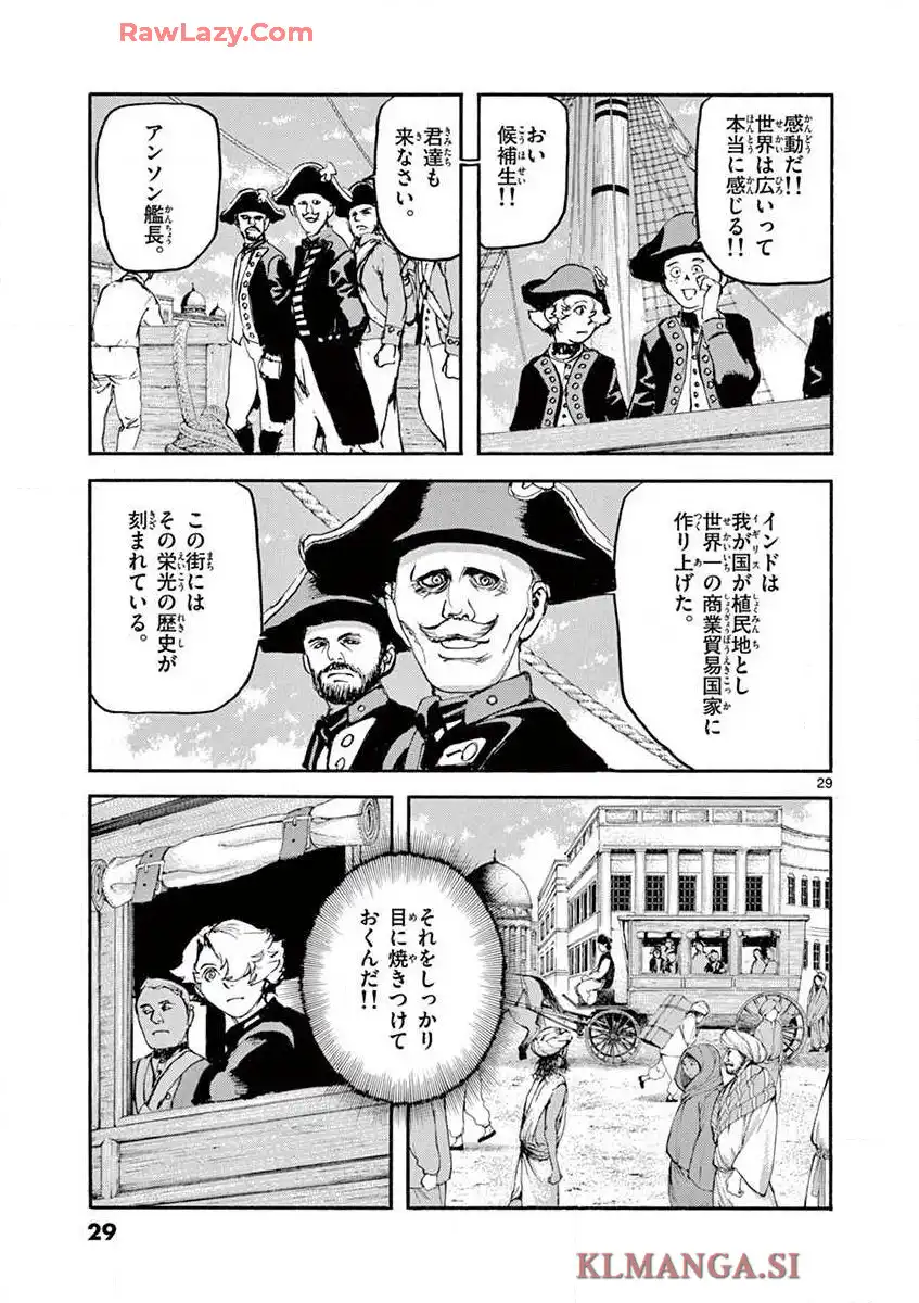P29