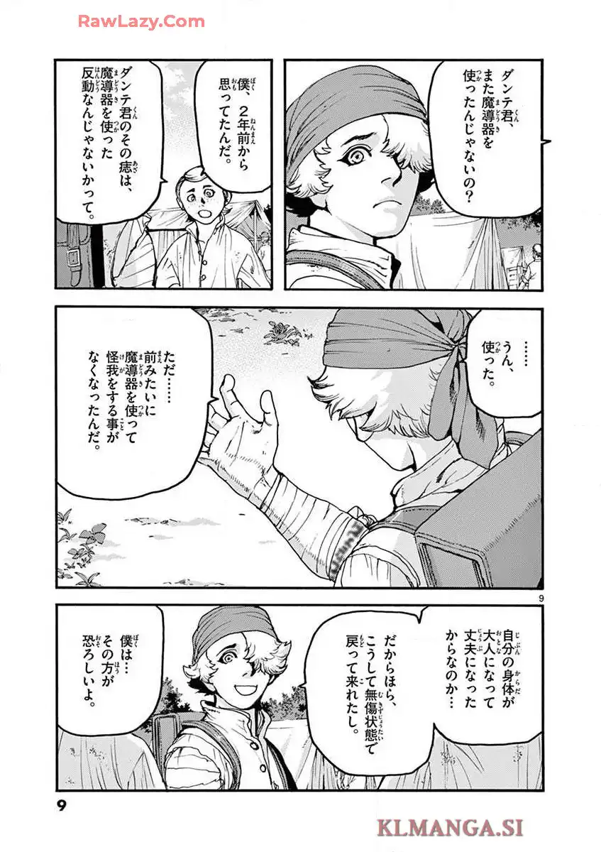 P9