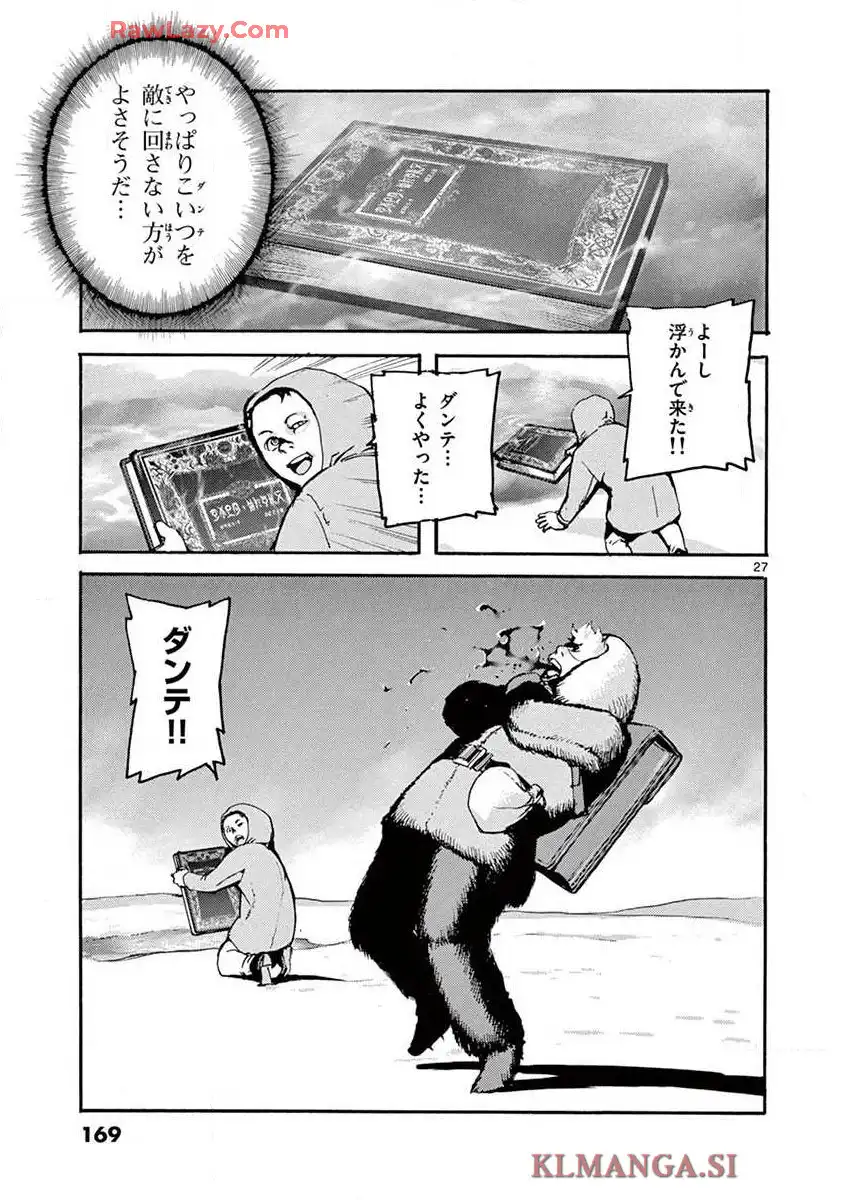 P27