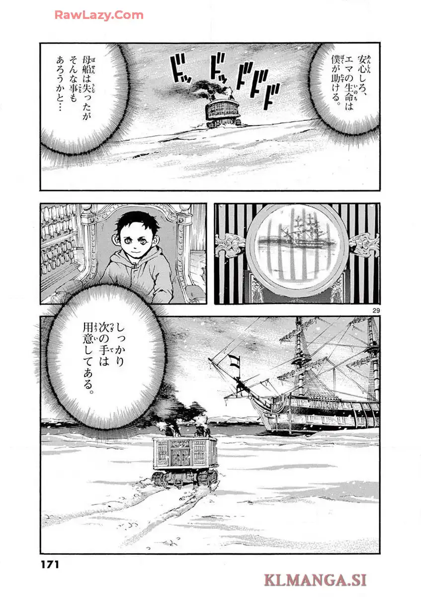 P29