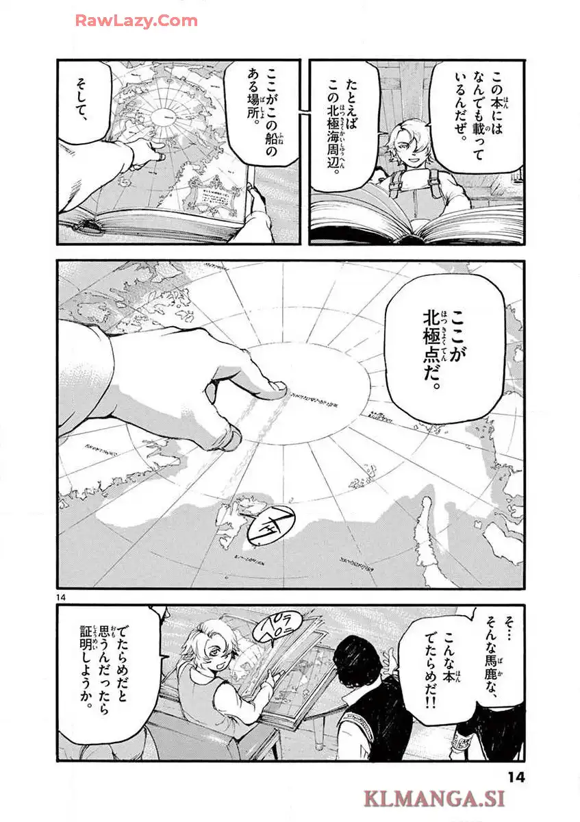 P14