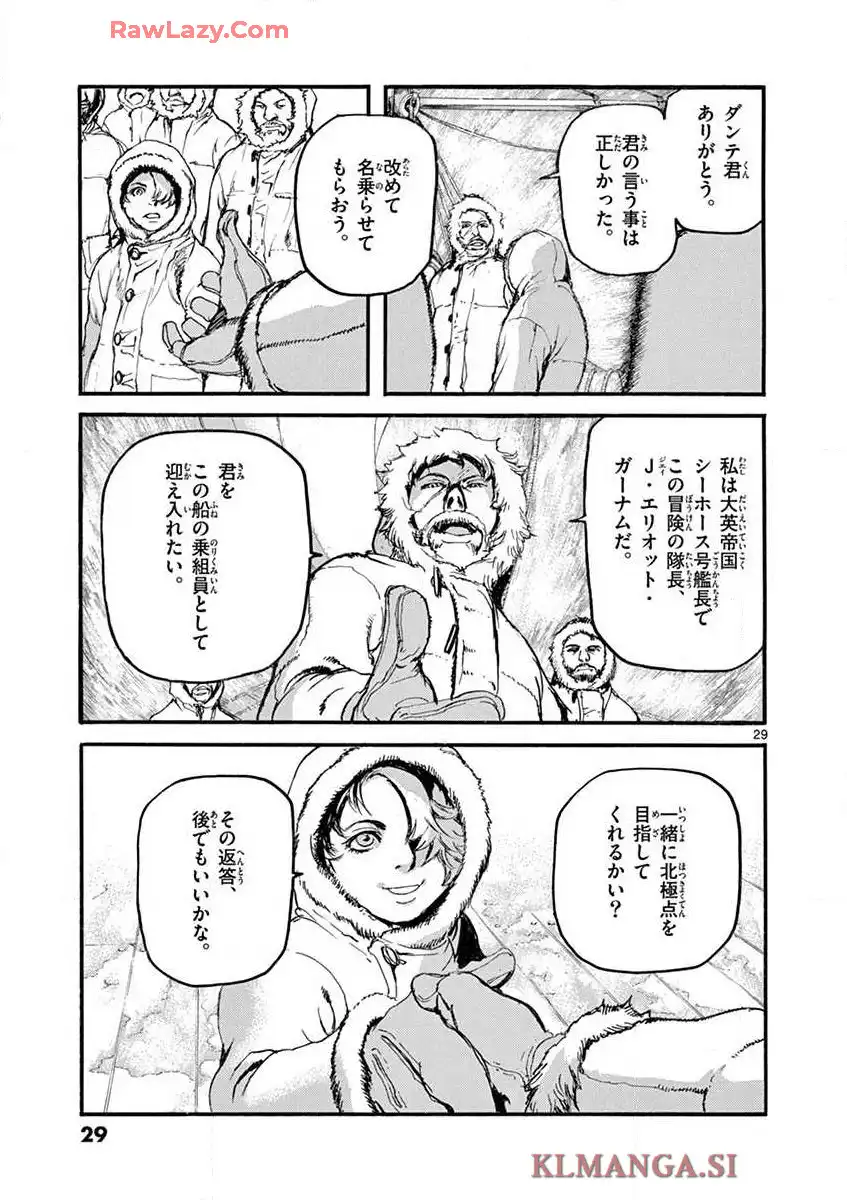 P29