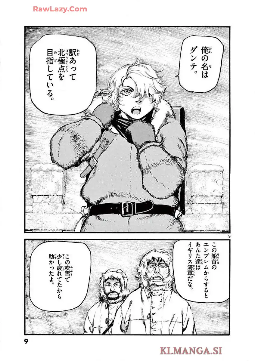 P9