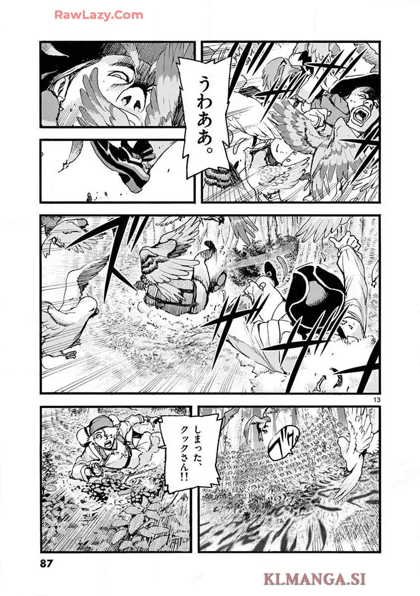 P13