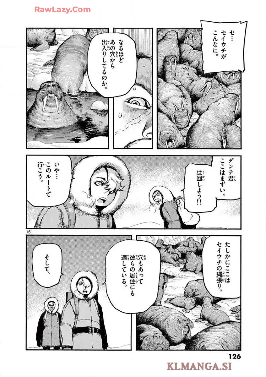 P16