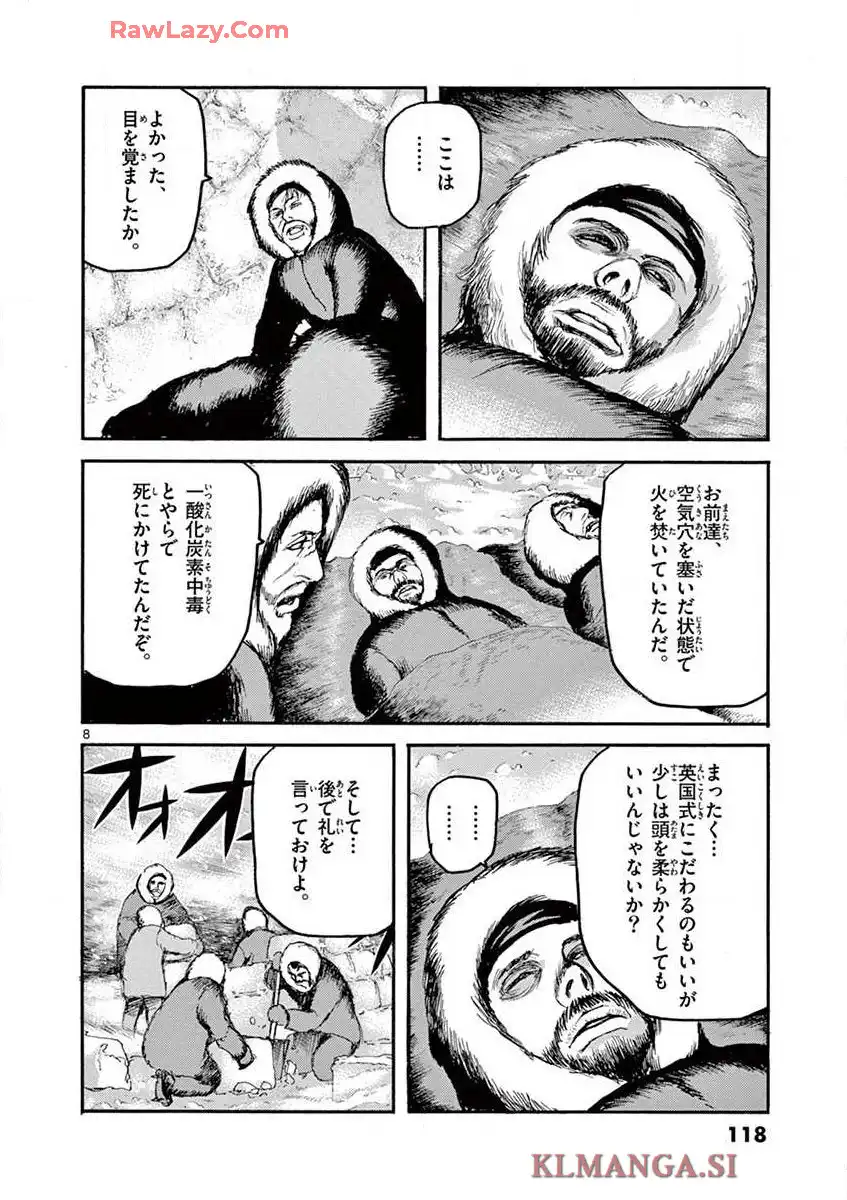 P8