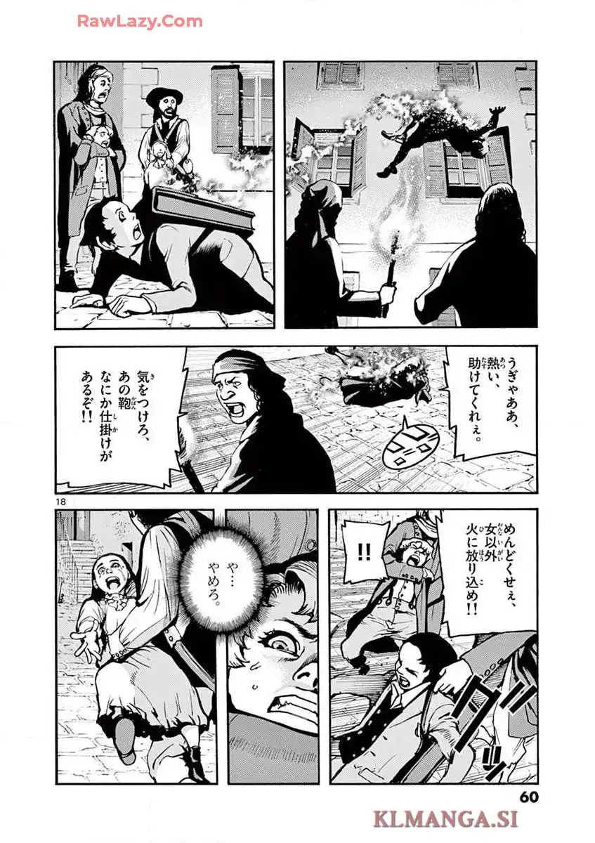 P18