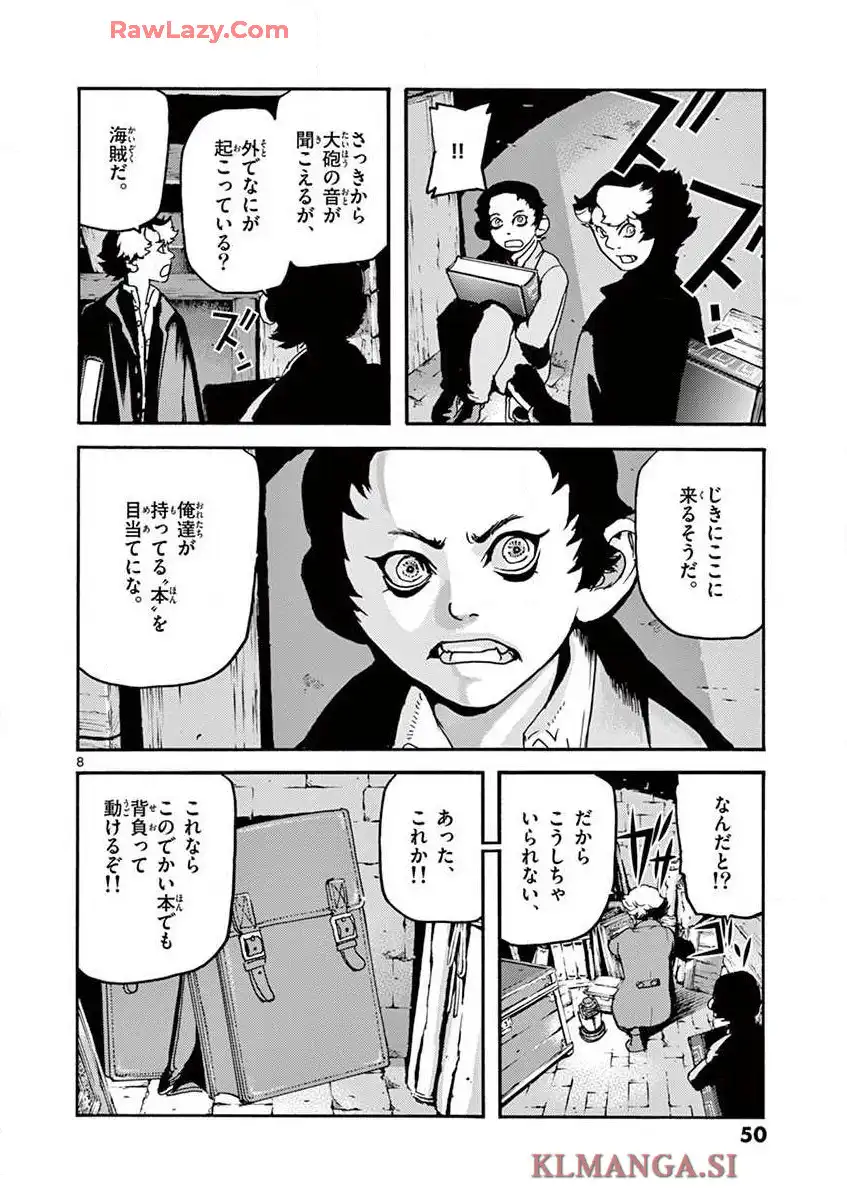 P8