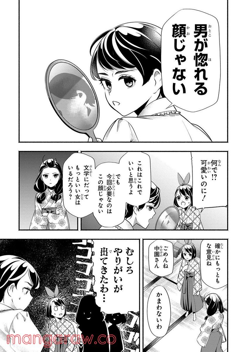 P12
