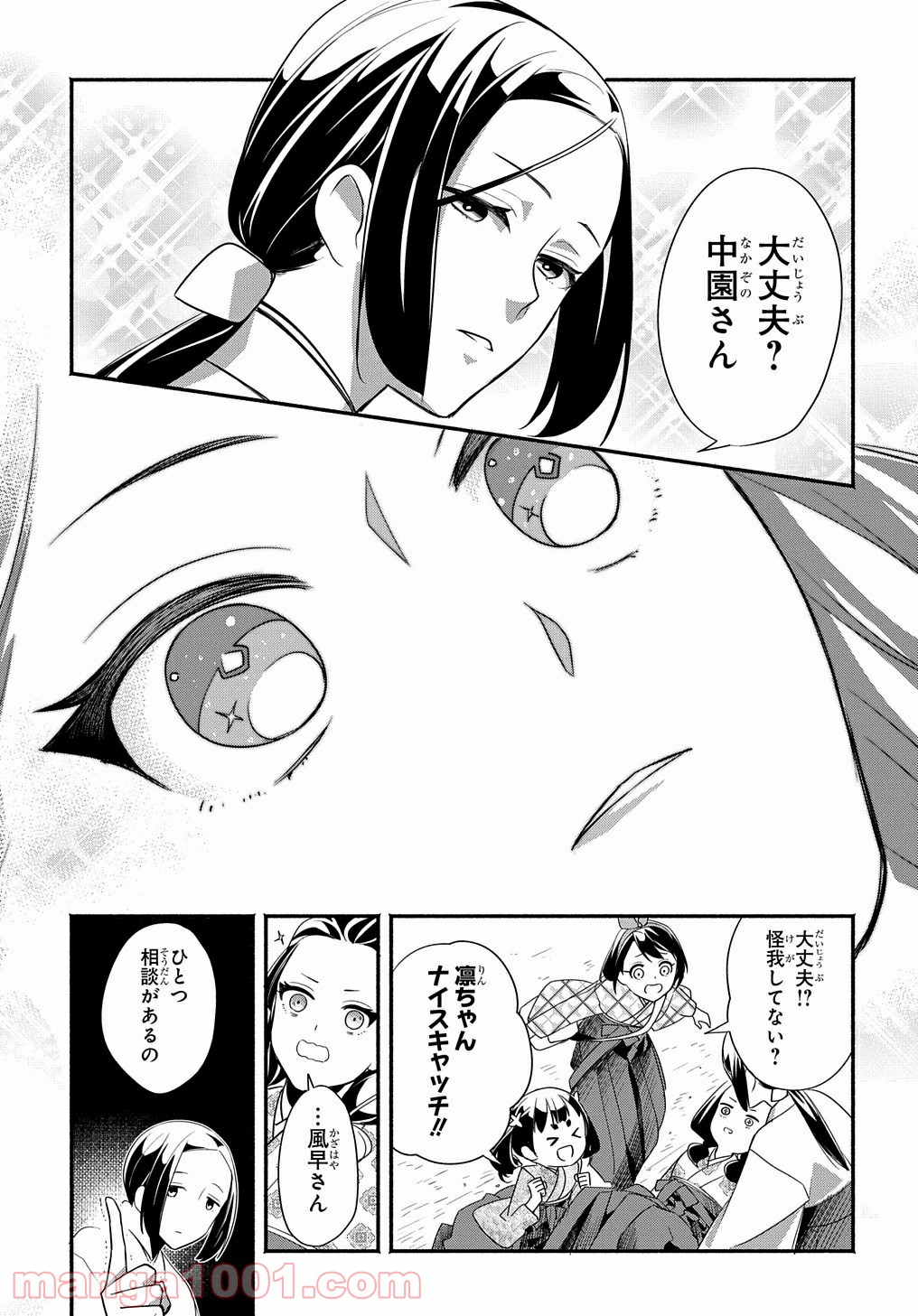 P13