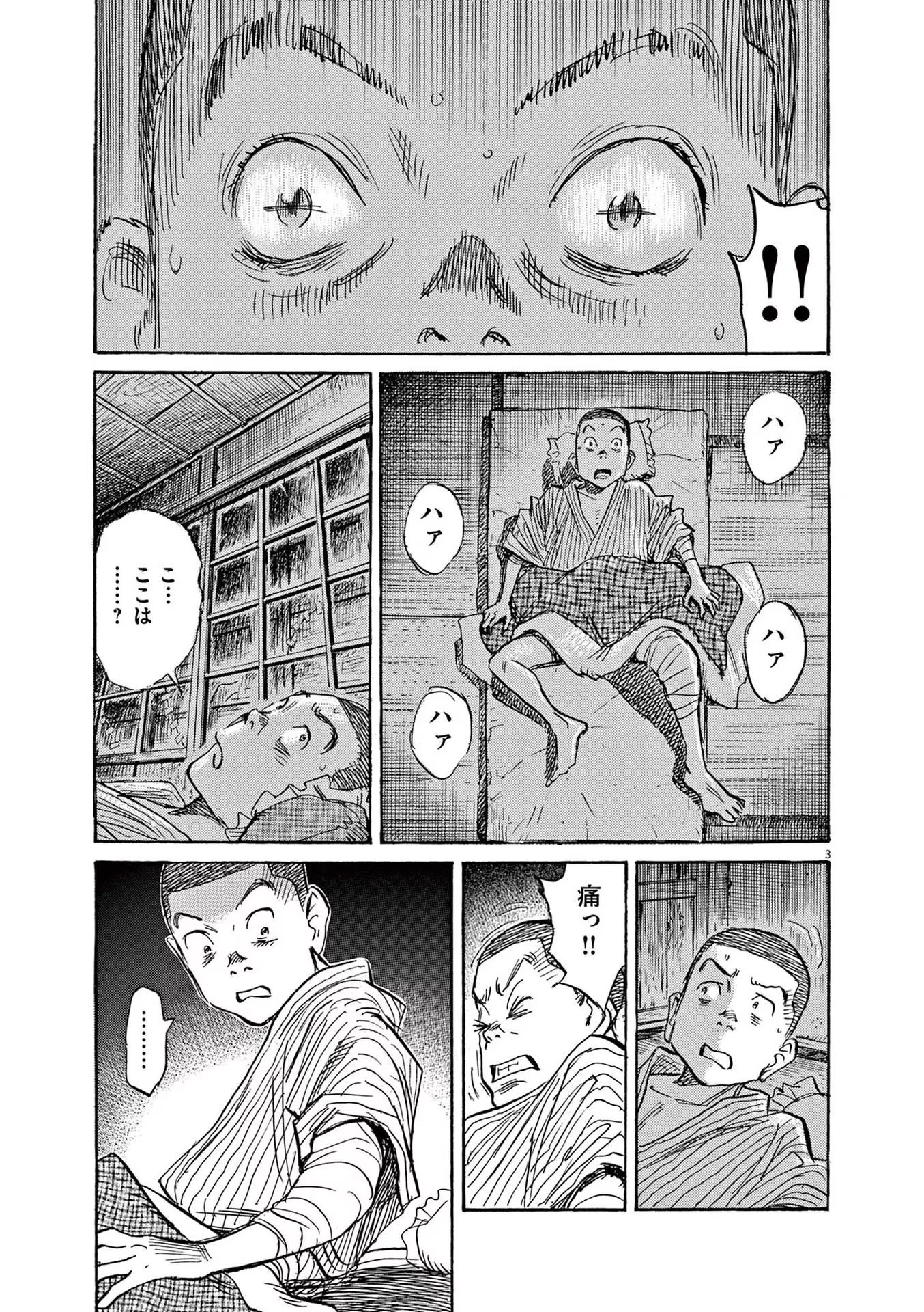 P3