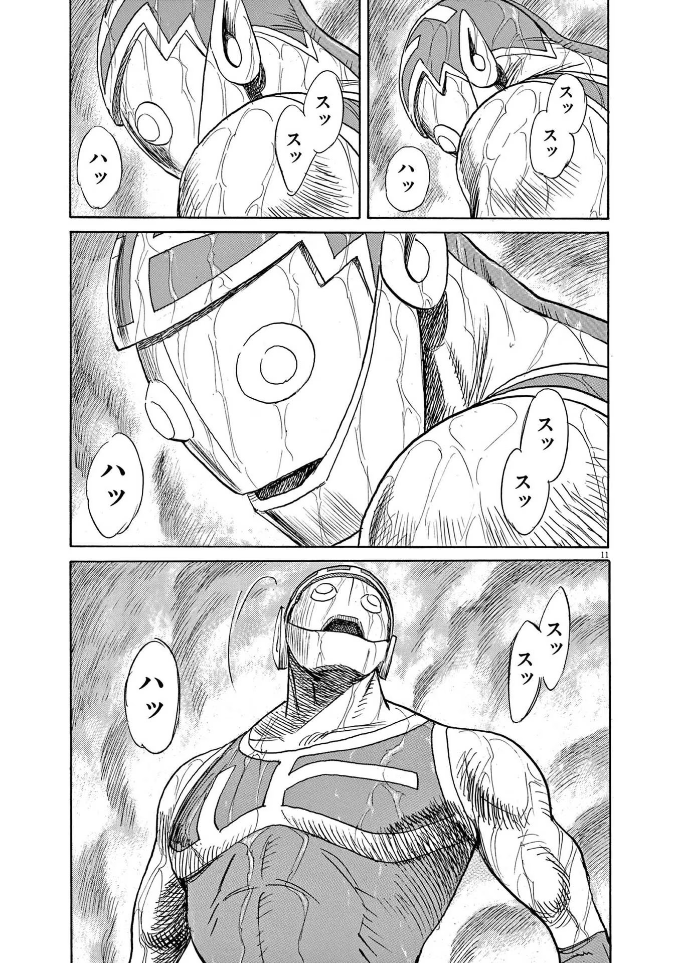 P10