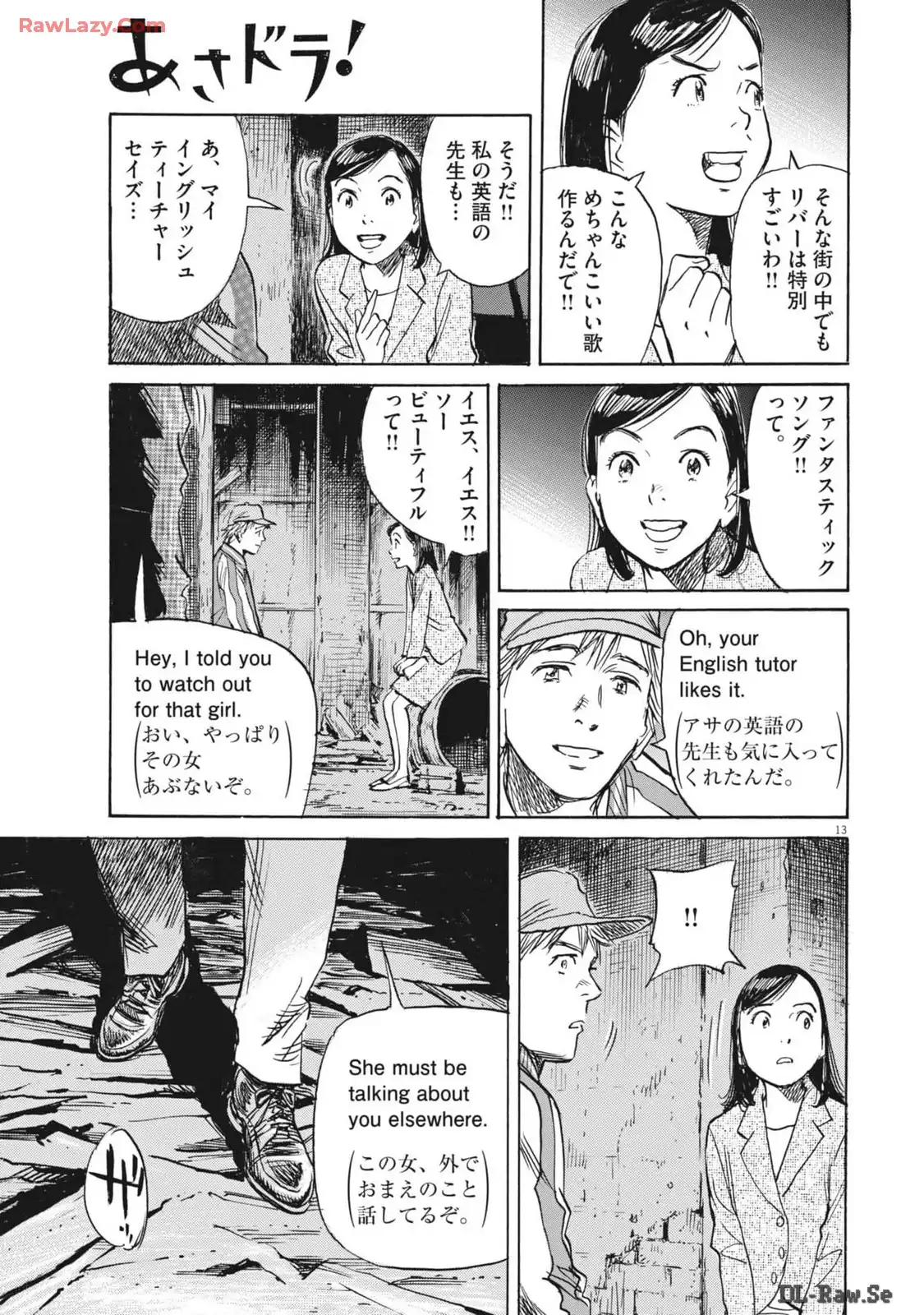 P13