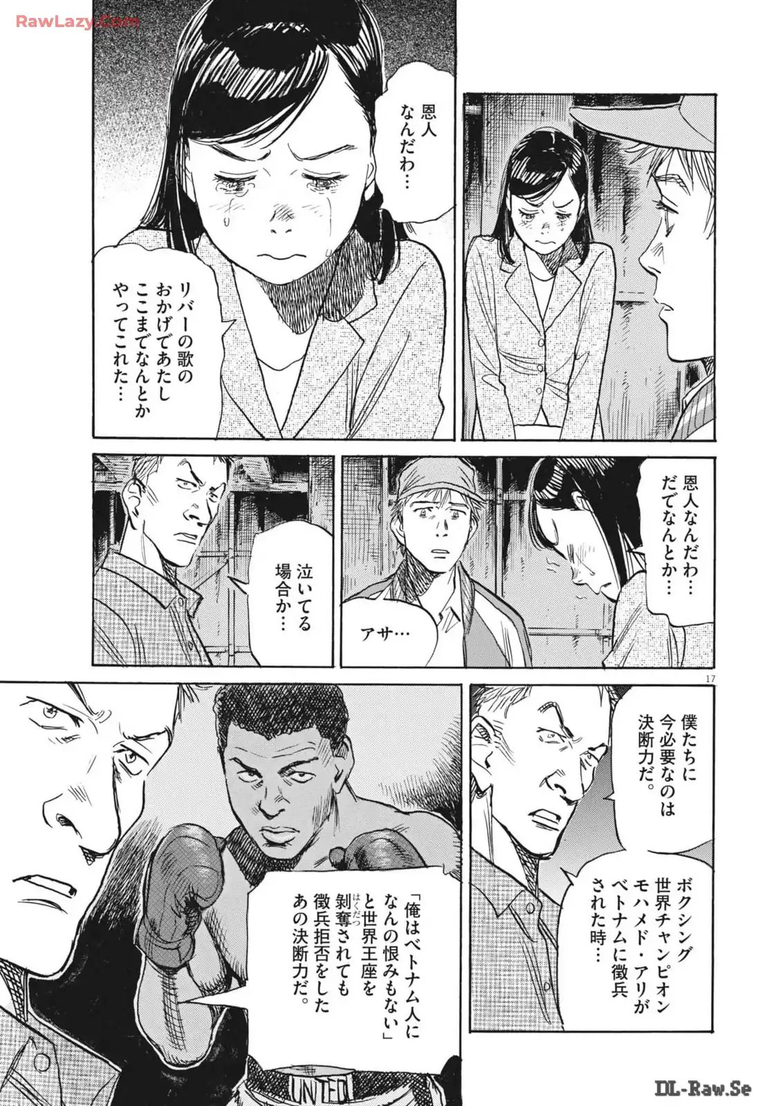P17