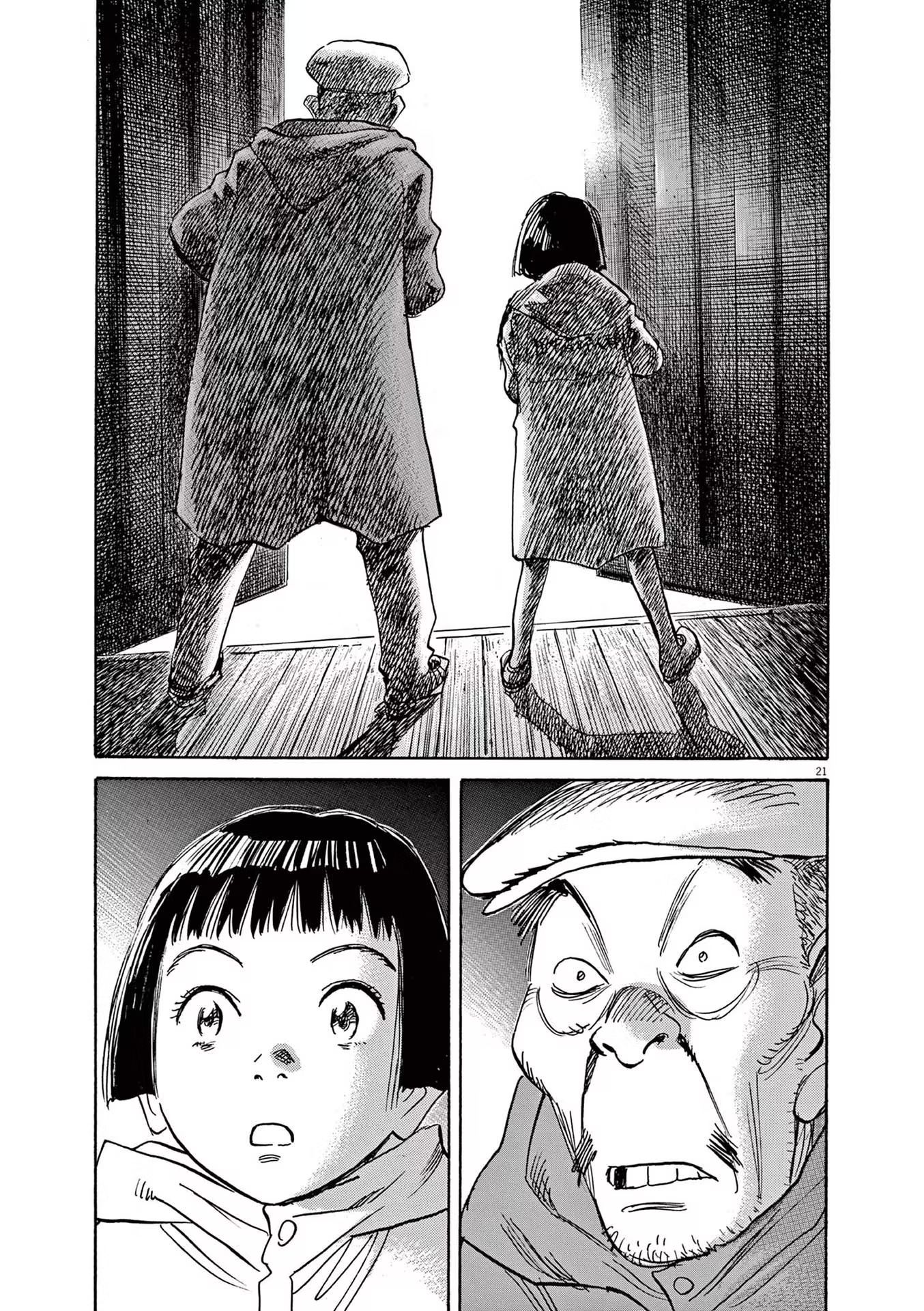 P21