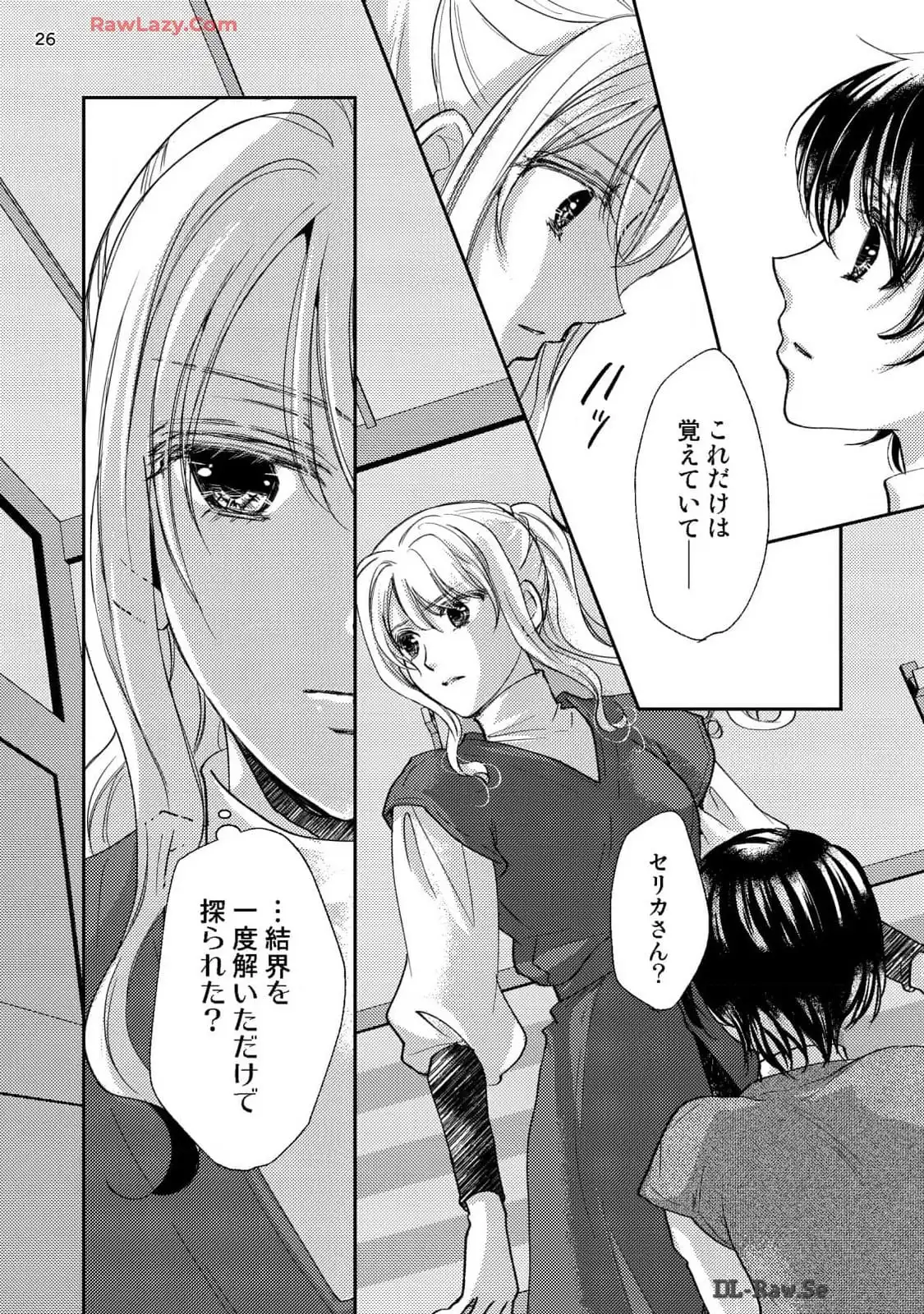 P26