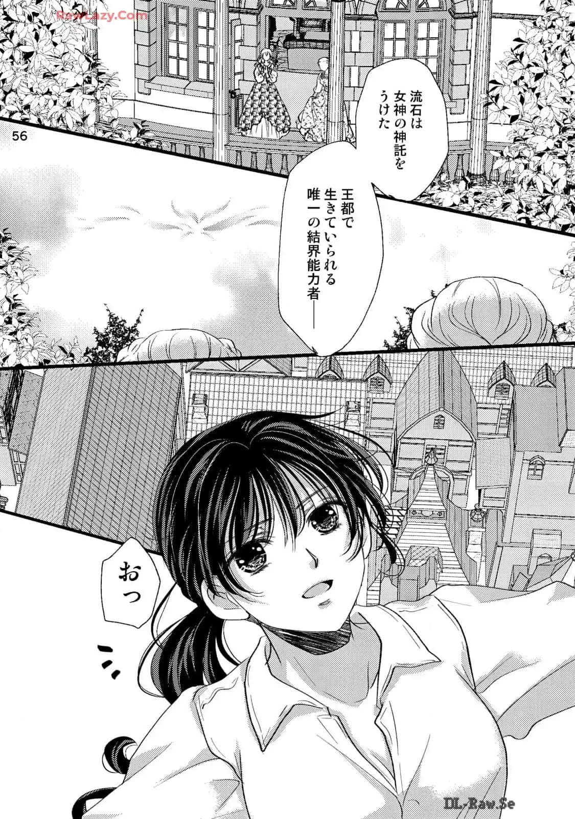 P27
