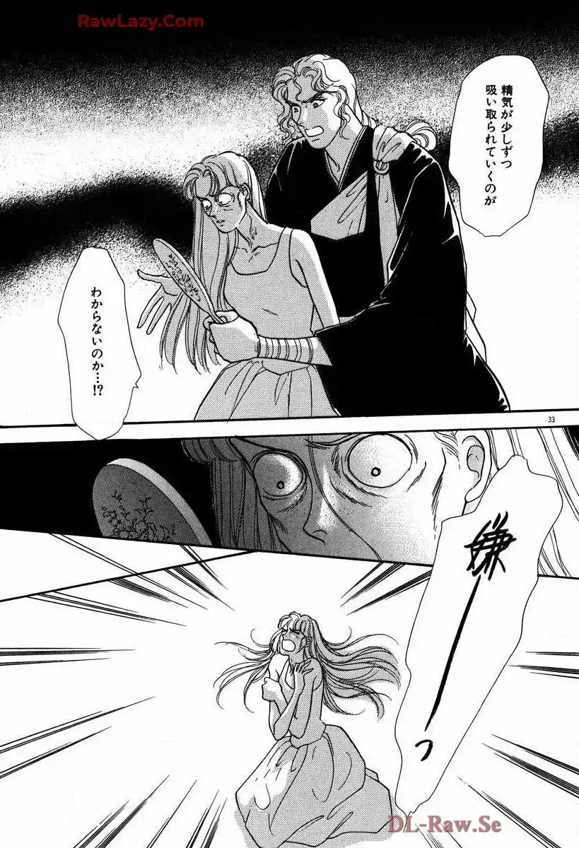 P36