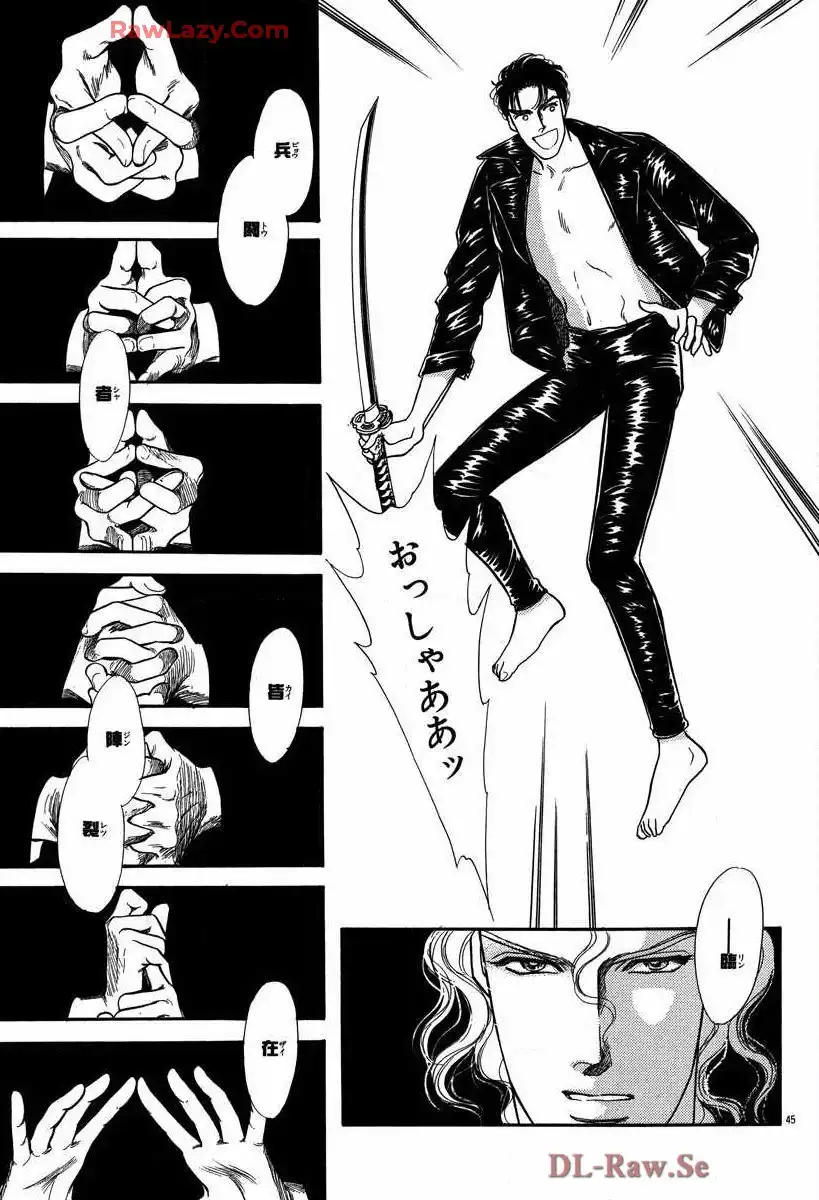 P48