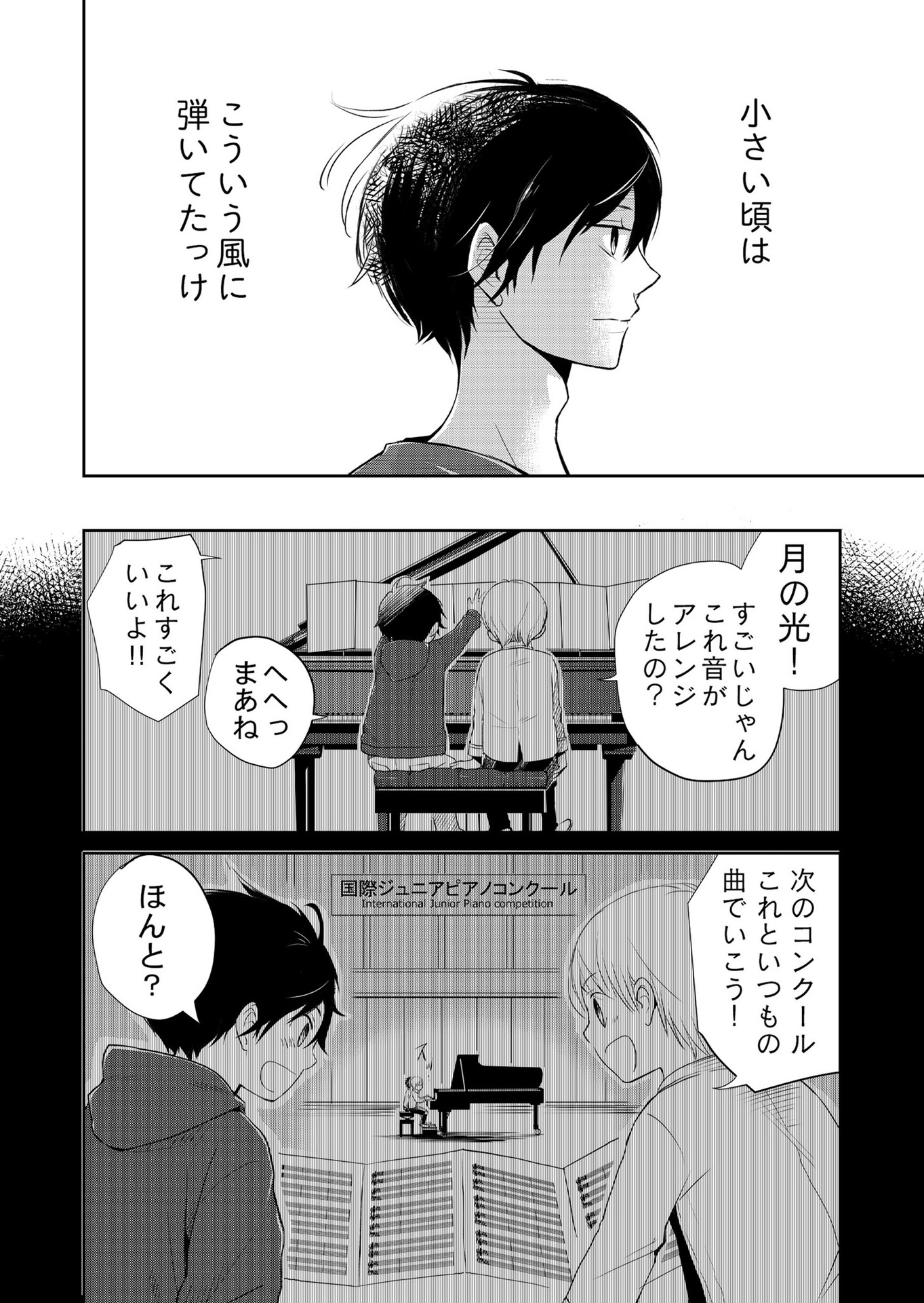 P30