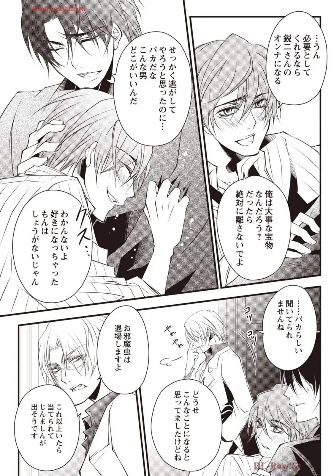 P21