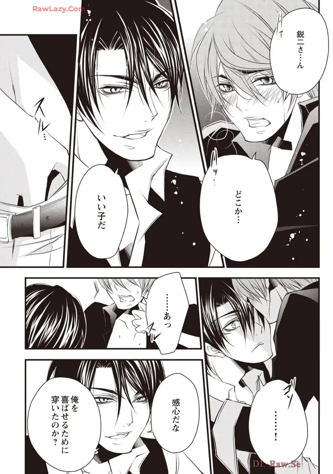 P21