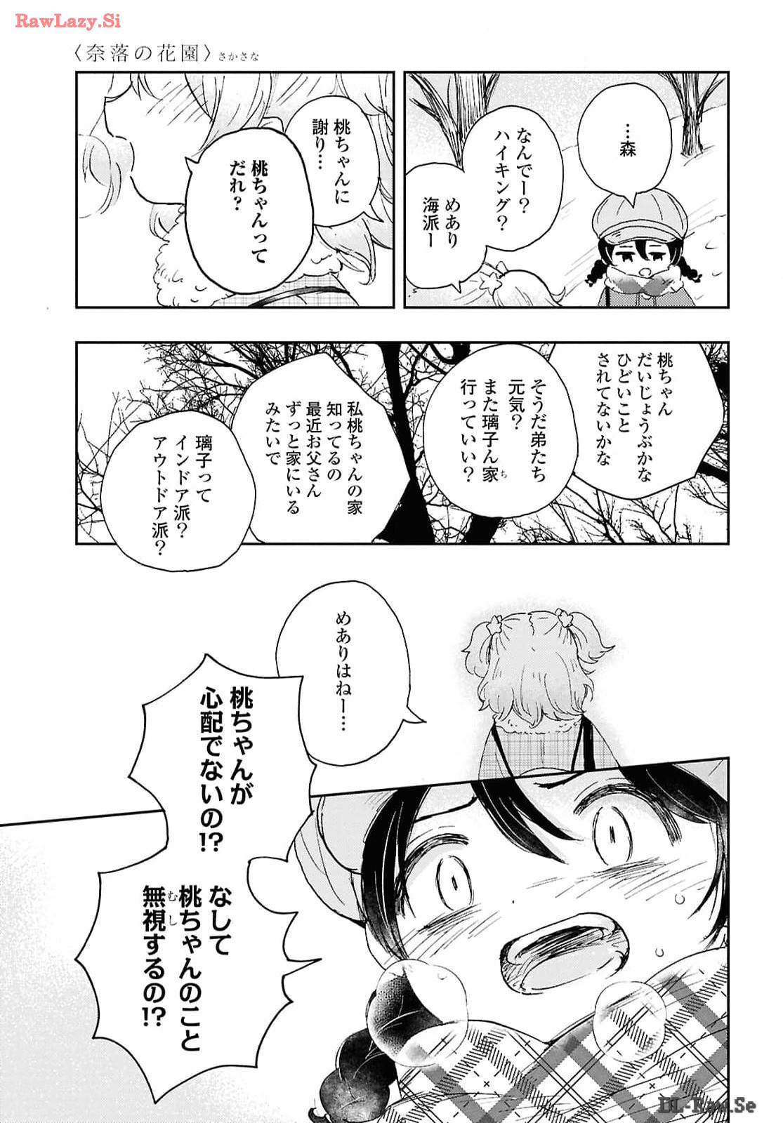 P27