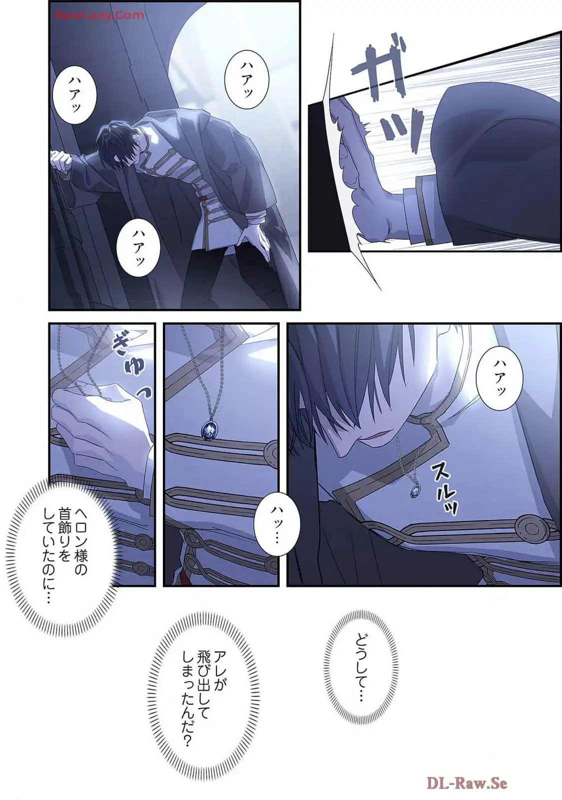 P43