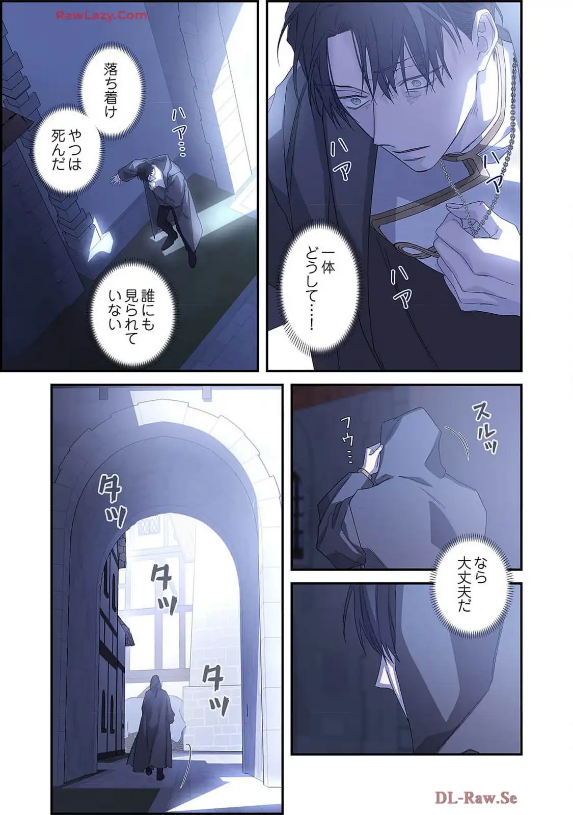 P44