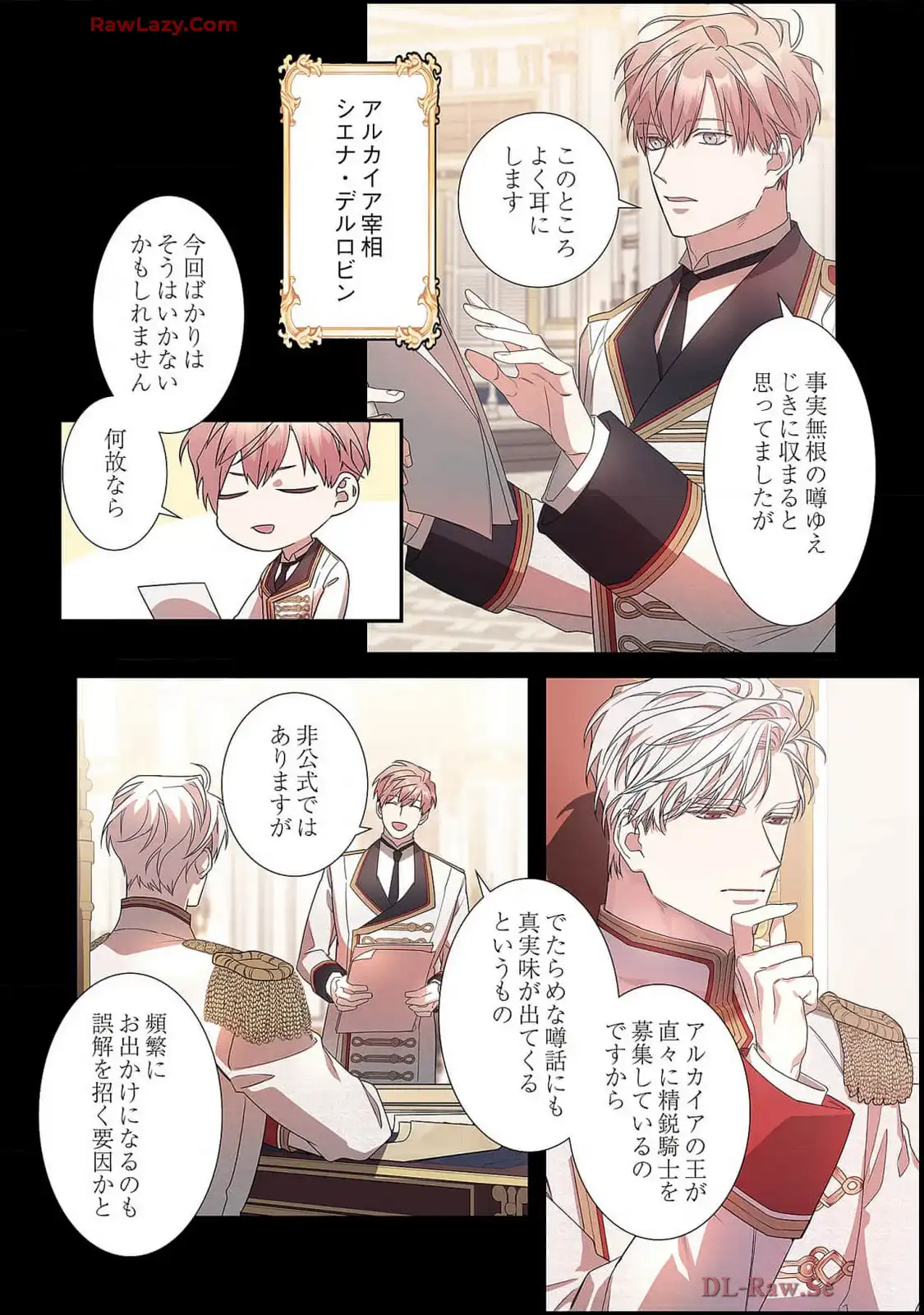 P47