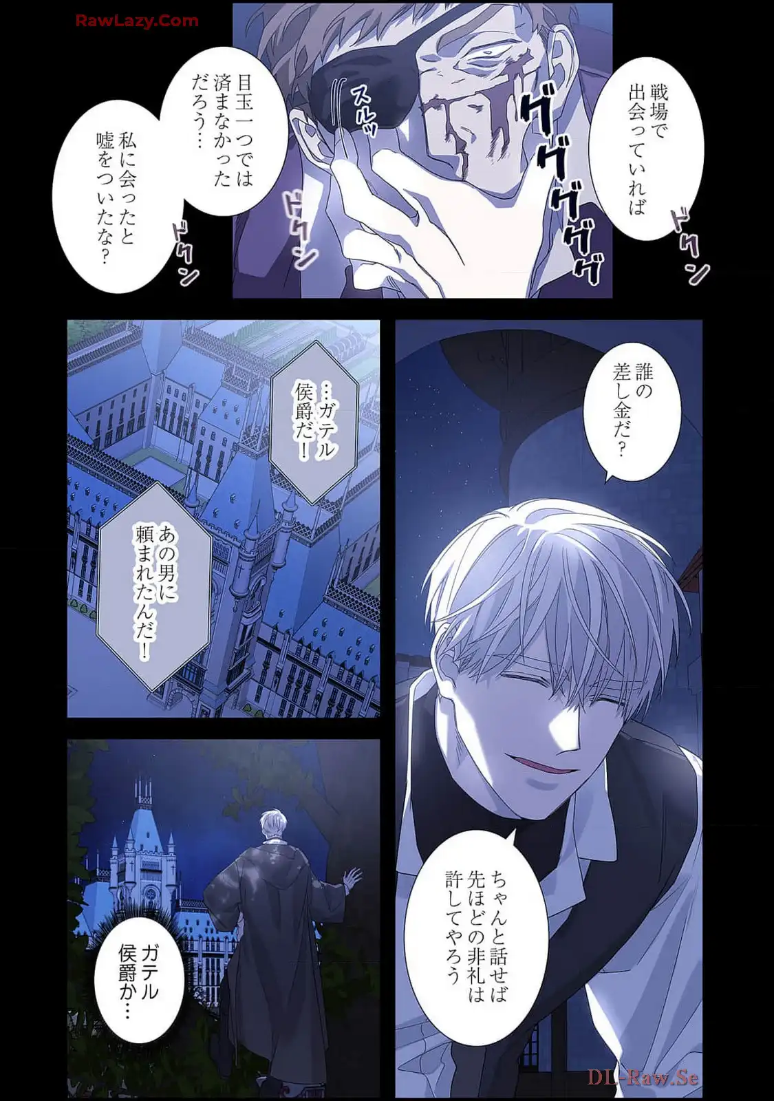 P59