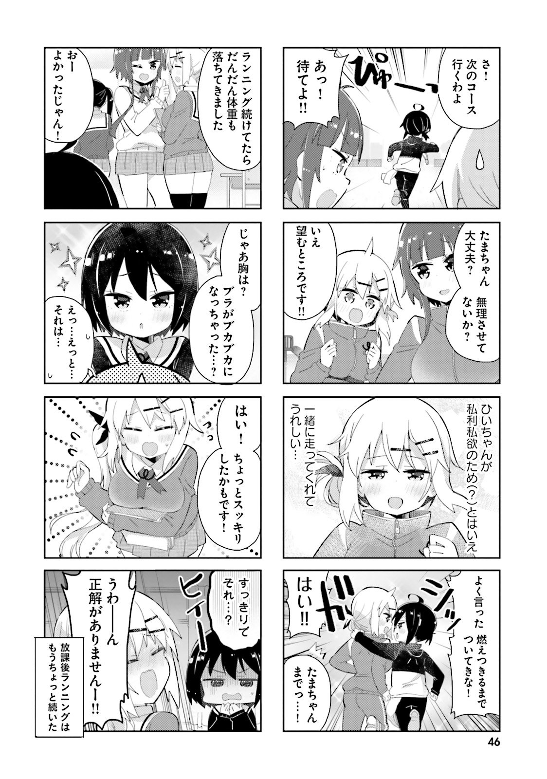P36